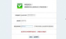 中国房子爆料视频播放网站,热门房源一网打尽